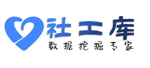 51吃瓜查学历
